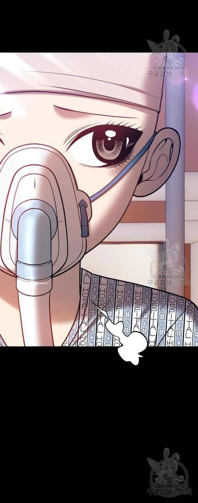 Chapter 35.5 trang 8