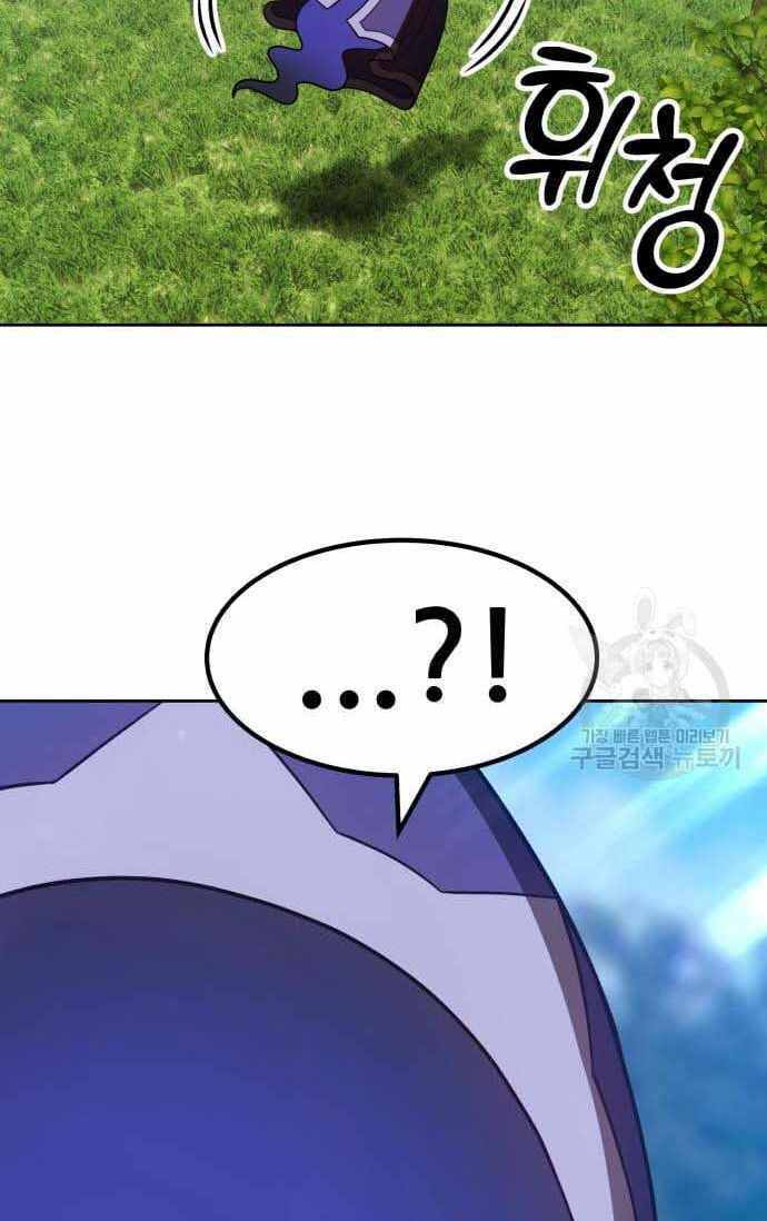 Chapter 36.5 trang 107