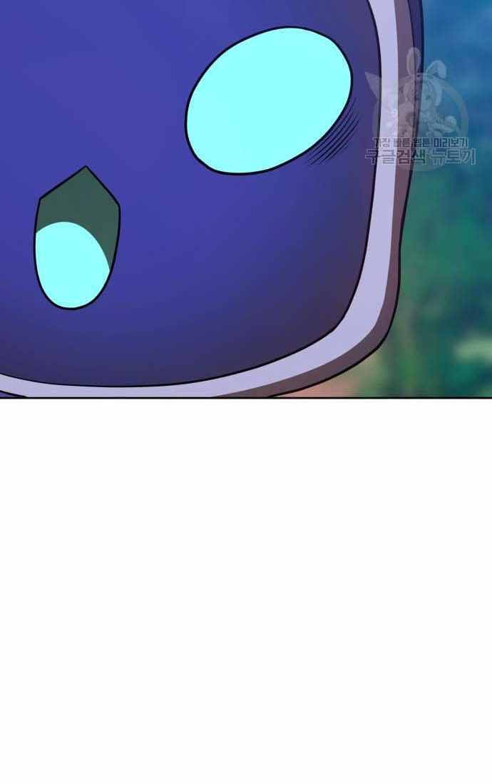 Chapter 36.5 trang 108