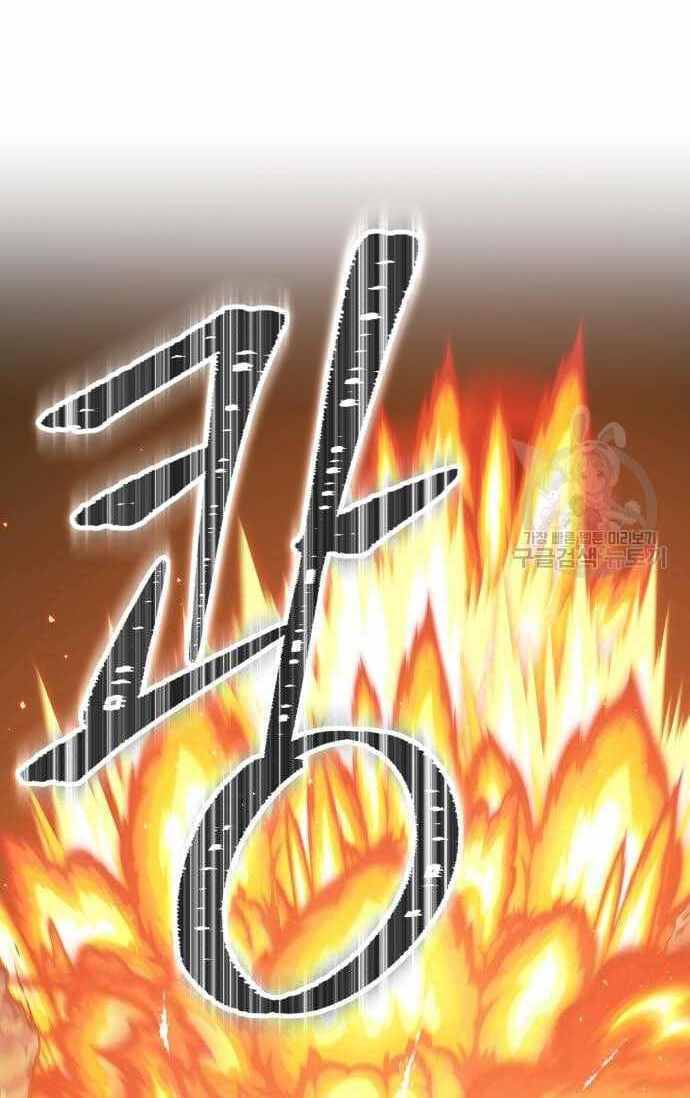 Chapter 36.5 trang 109