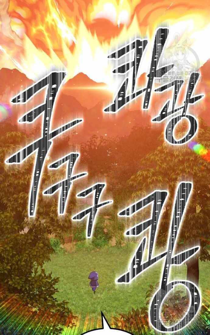 Chapter 36.5 trang 110