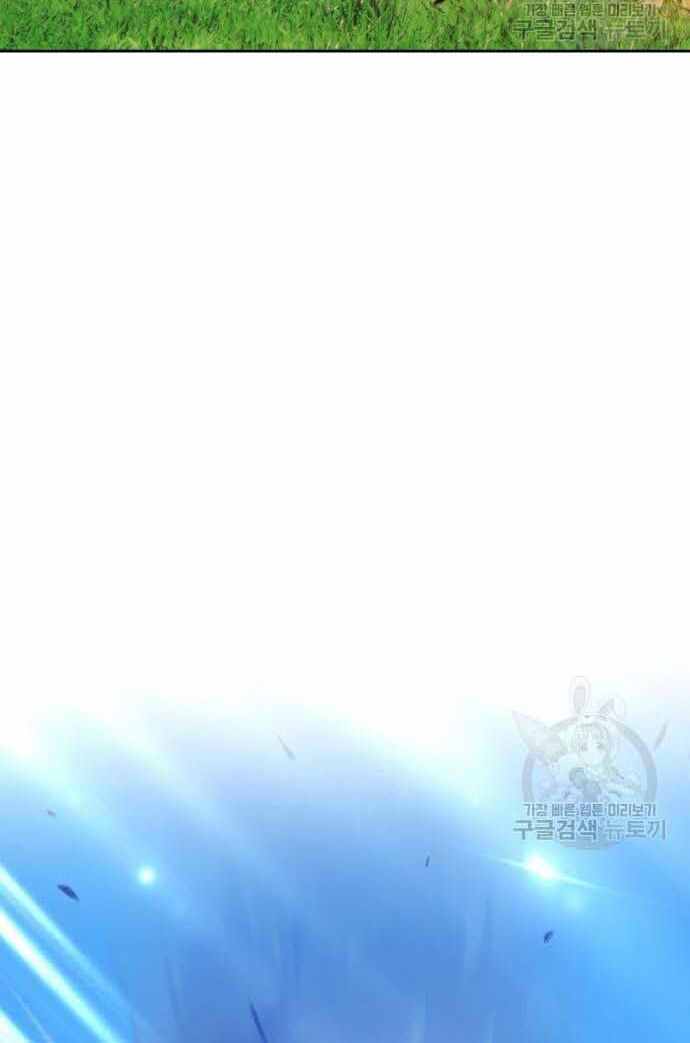 Chapter 36.5 trang 114