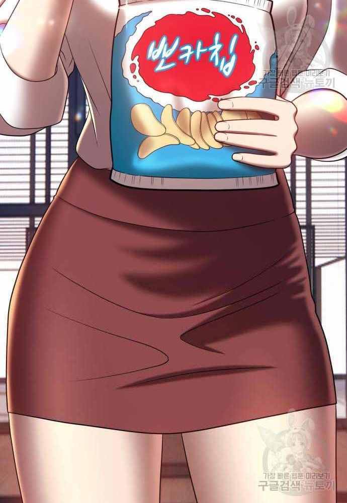 Chapter 36.5 trang 3