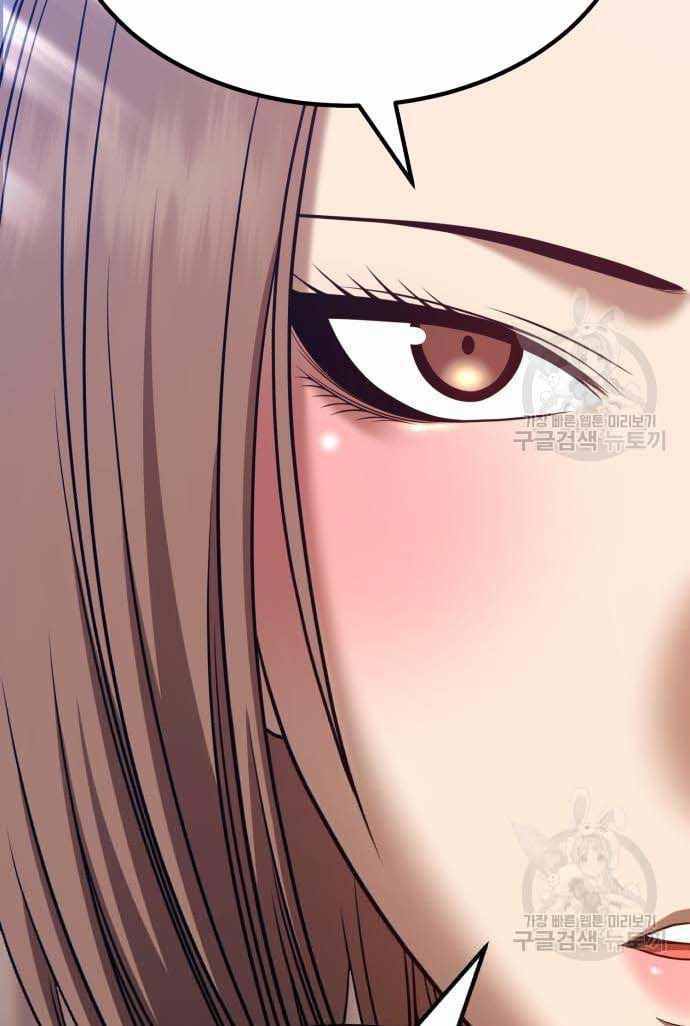 Chapter 36.5 trang 48