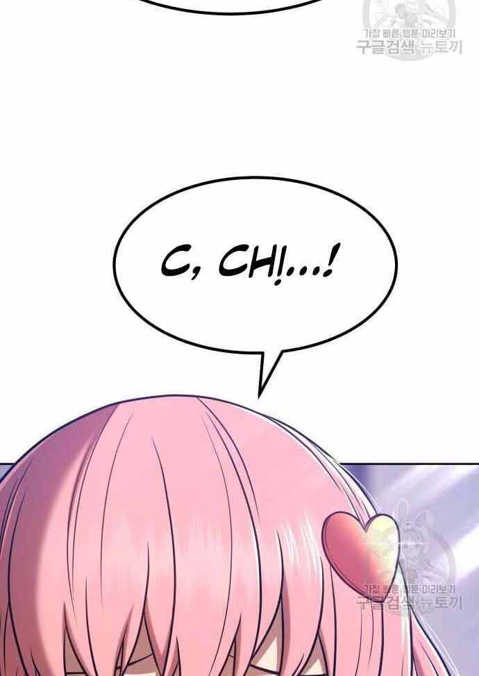 Chapter 36.5 trang 55