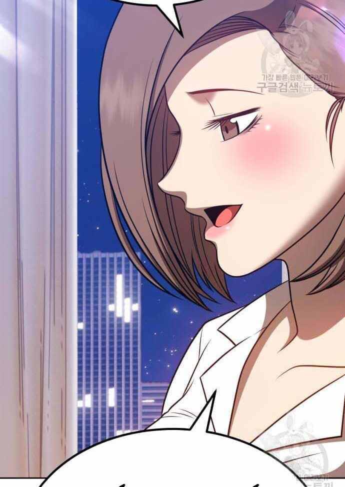 Chapter 36.5 trang 59