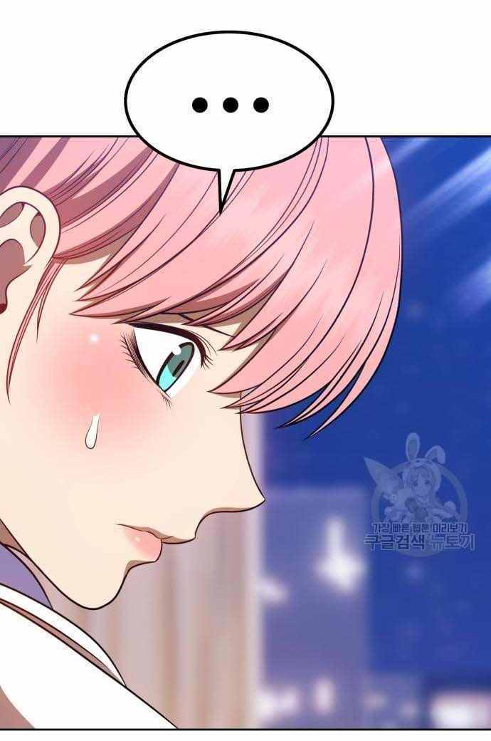 Chapter 36.5 trang 6