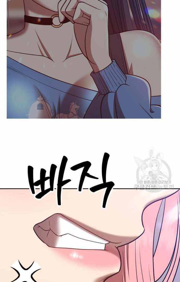 Chapter 36.5 trang 69