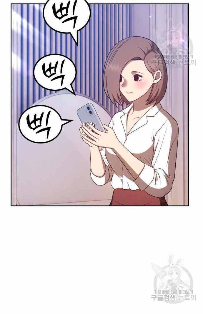 Chapter 36.5 trang 92