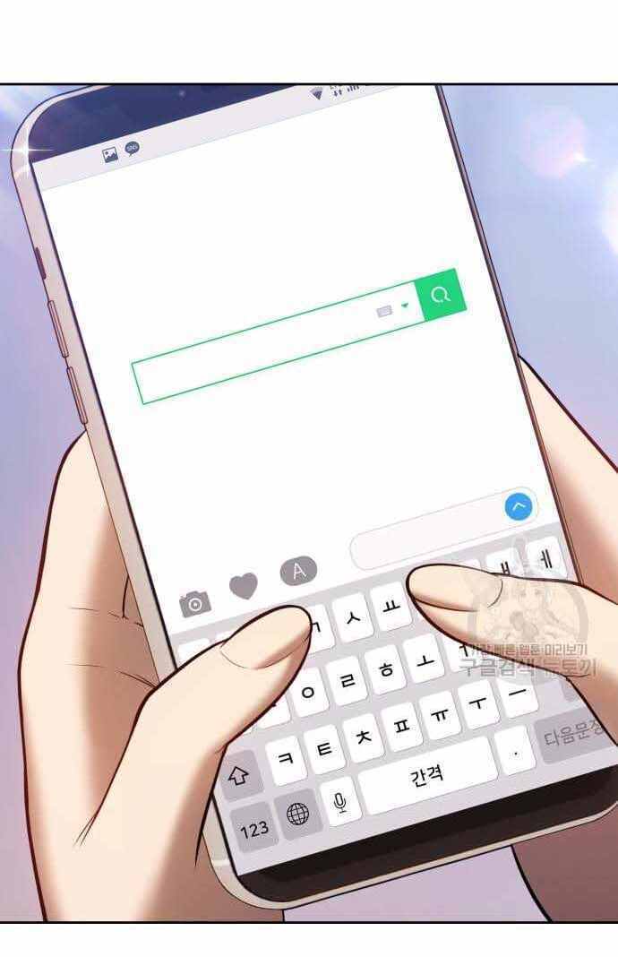 Chapter 36.5 trang 93