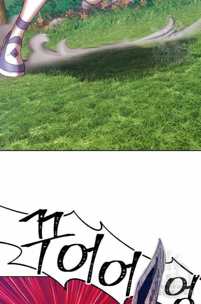 Chapter 36.6 trang 10