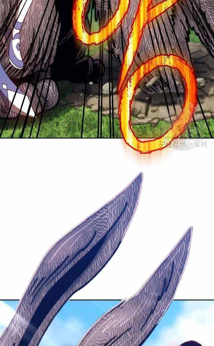 Chapter 36.6 trang 17