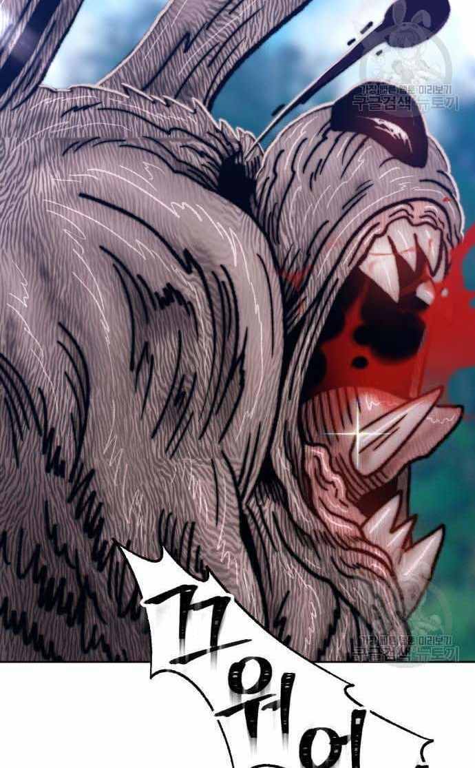 Chapter 36.6 trang 18