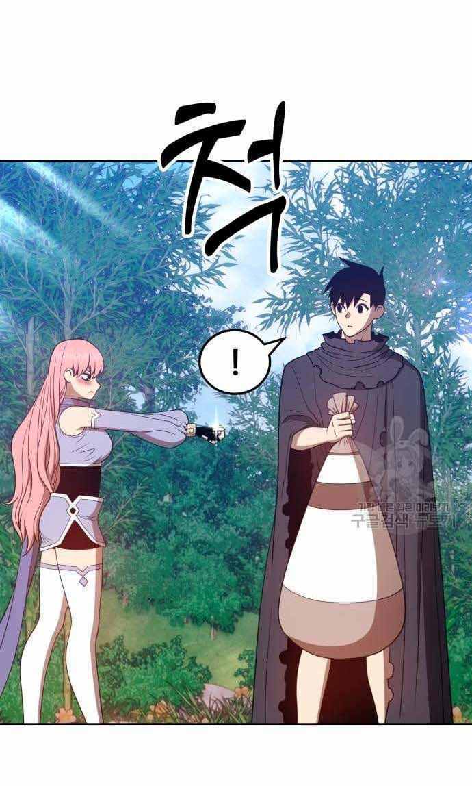 Chapter 36.6 trang 26