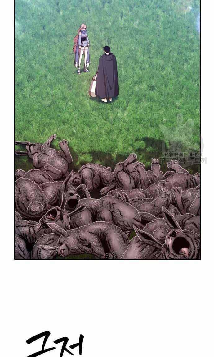 Chapter 36.6 trang 29