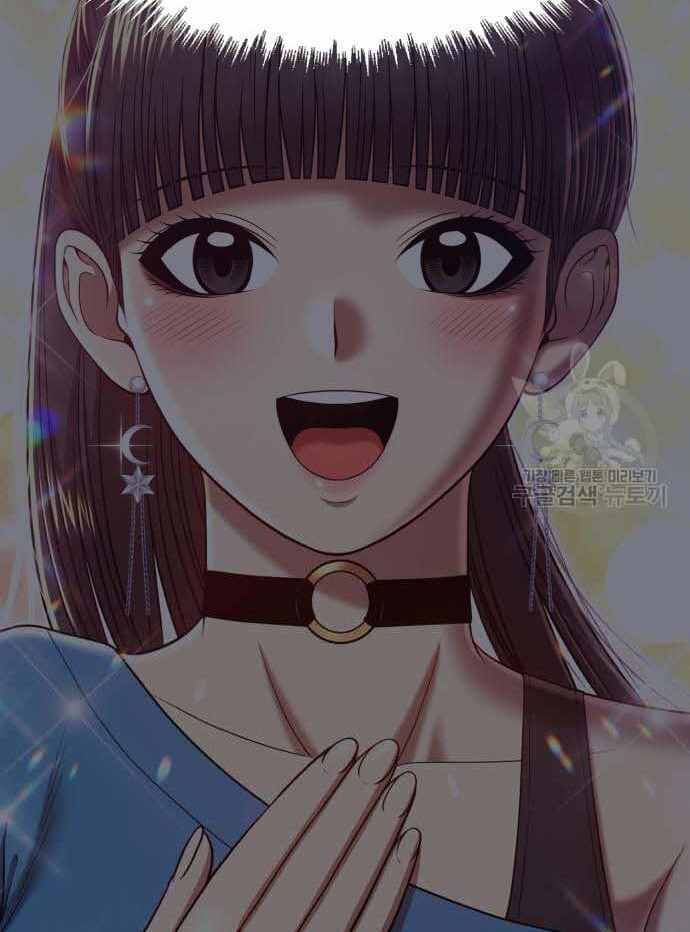 Chapter 36.6 trang 43