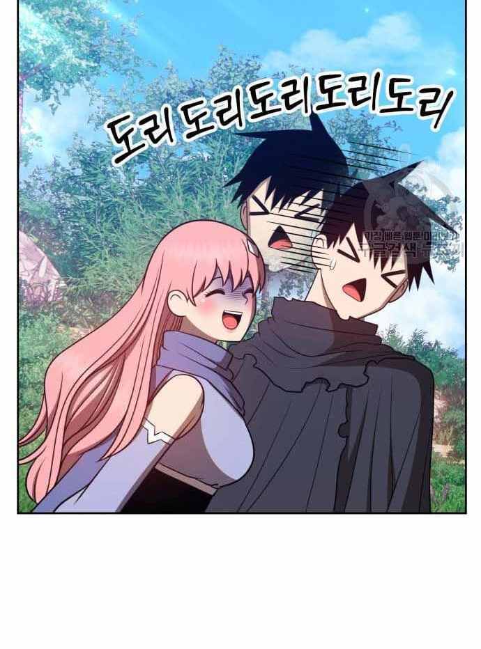 Chapter 36.6 trang 53