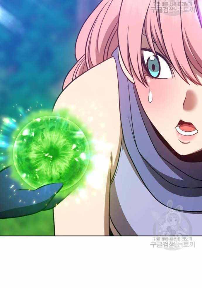 Chapter 36.6 trang 75