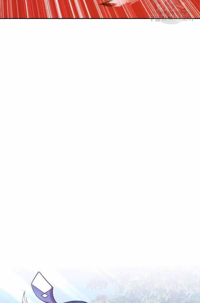 Chapter 36.6 trang 8