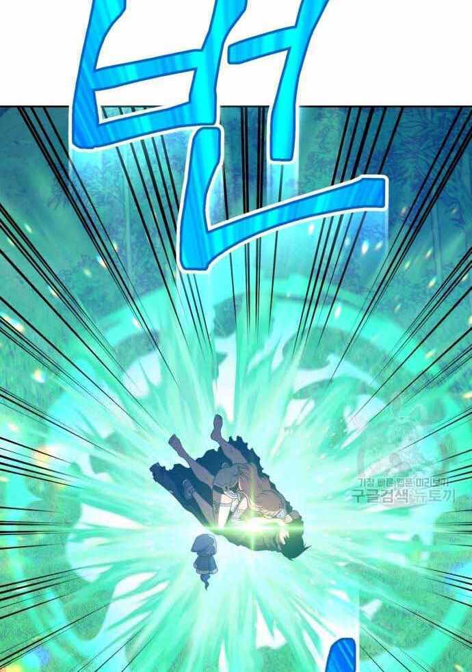 Chapter 36.6 trang 80