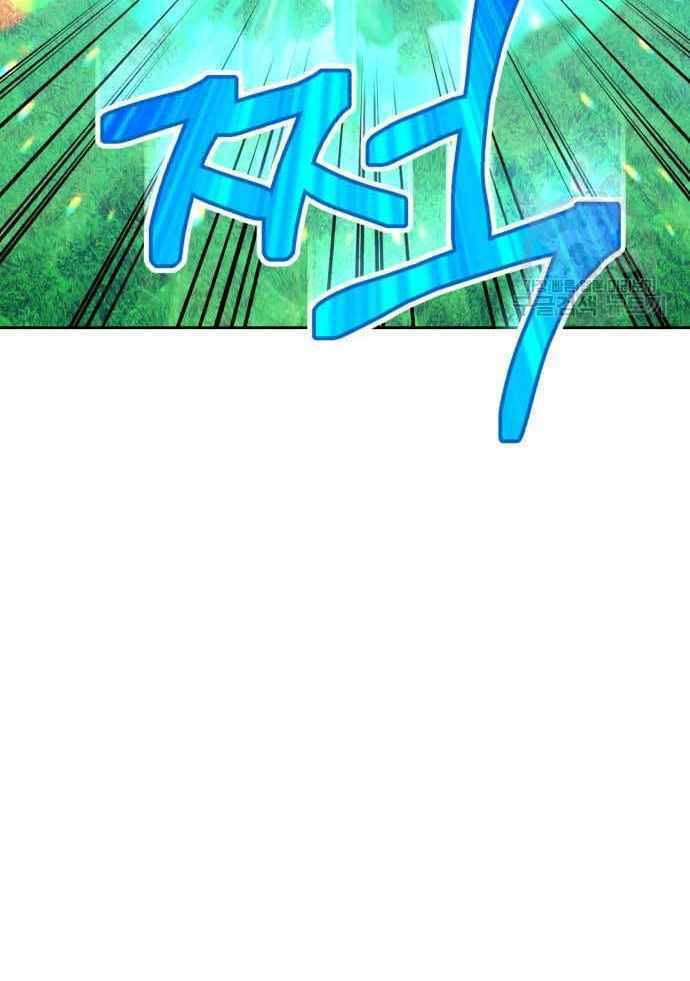 Chapter 36.6 trang 81