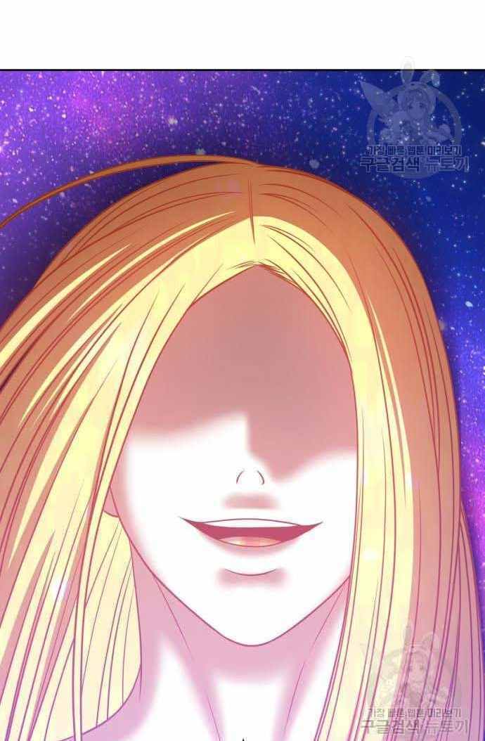 Chapter 36.6 trang 87