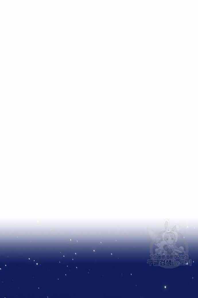 Chapter 36 trang 102