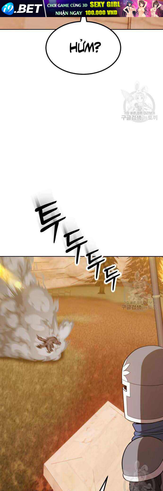 Chapter 37.5 trang 1