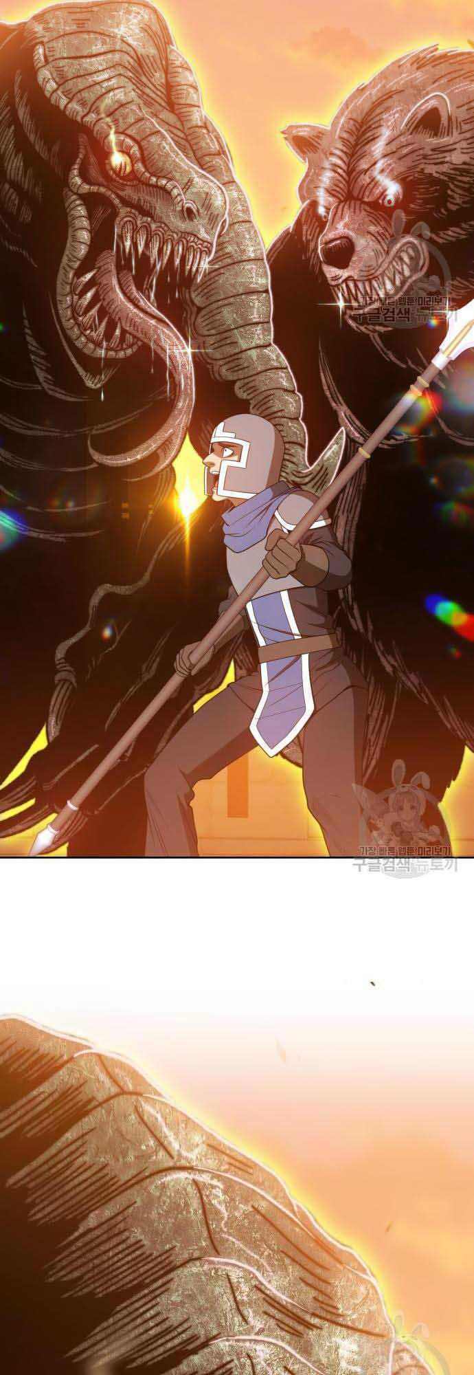 Chapter 37.5 trang 19