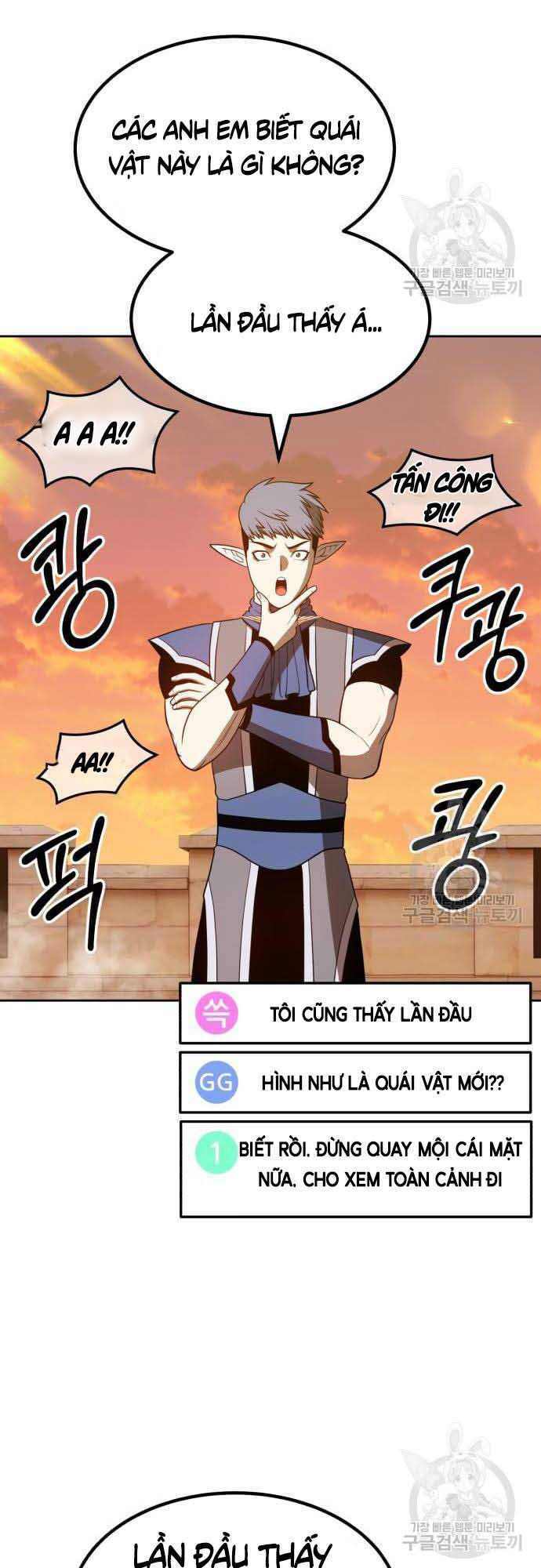 Chapter 37.5 trang 33