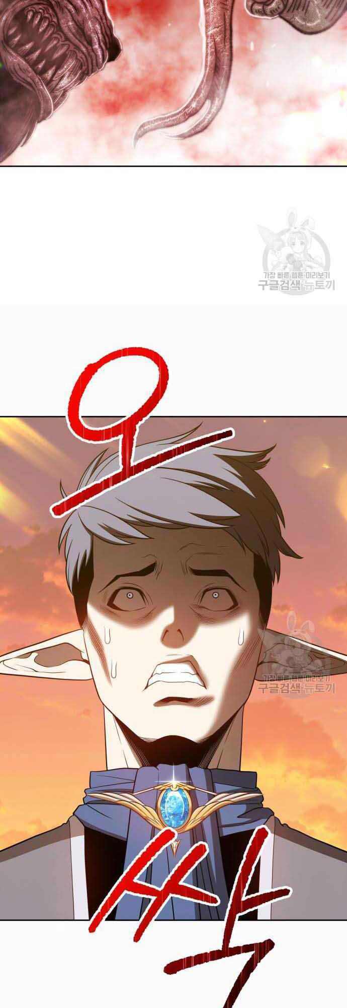 Chapter 37.5 trang 40