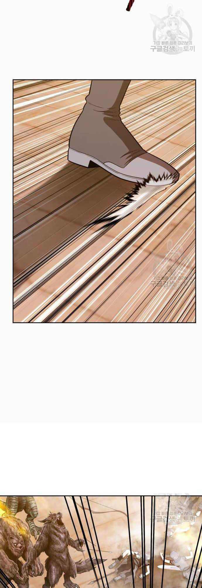 Chapter 37.5 trang 41