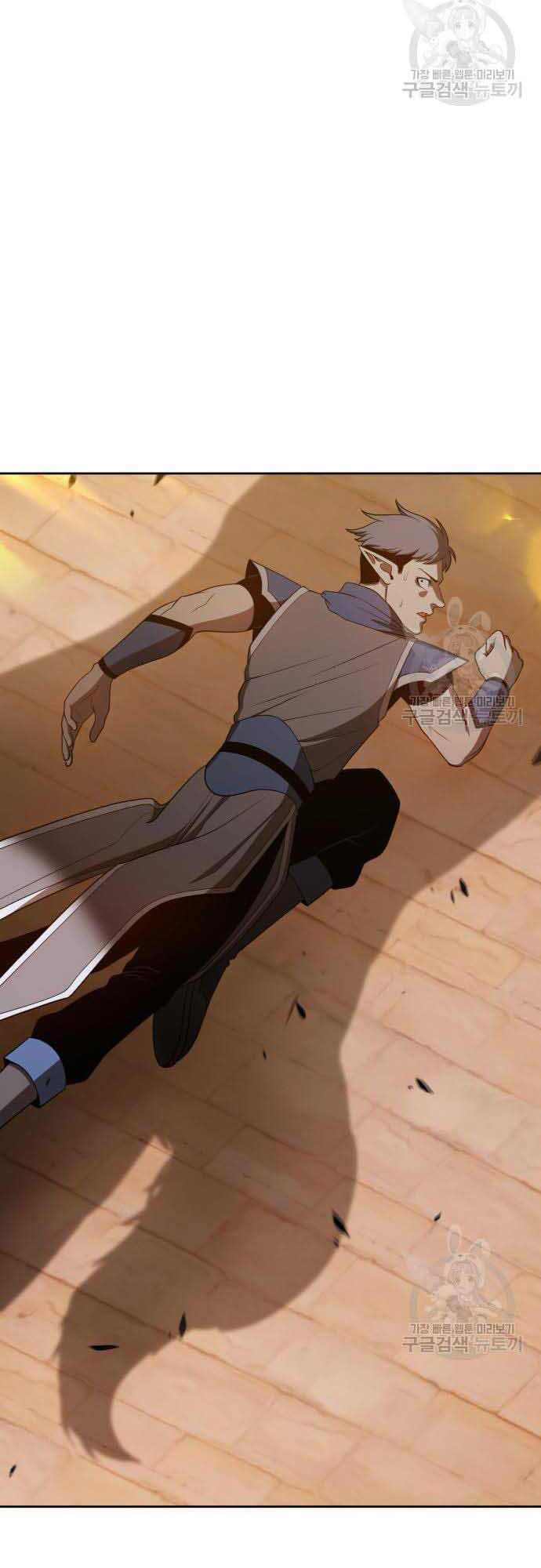 Chapter 37.5 trang 48