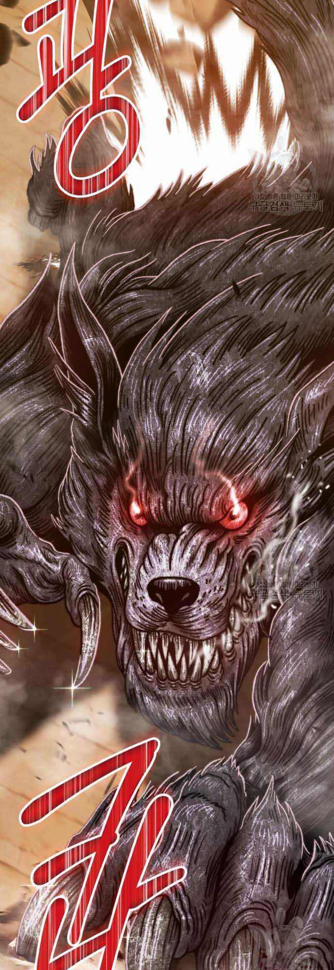 Chapter 37.5 trang 5