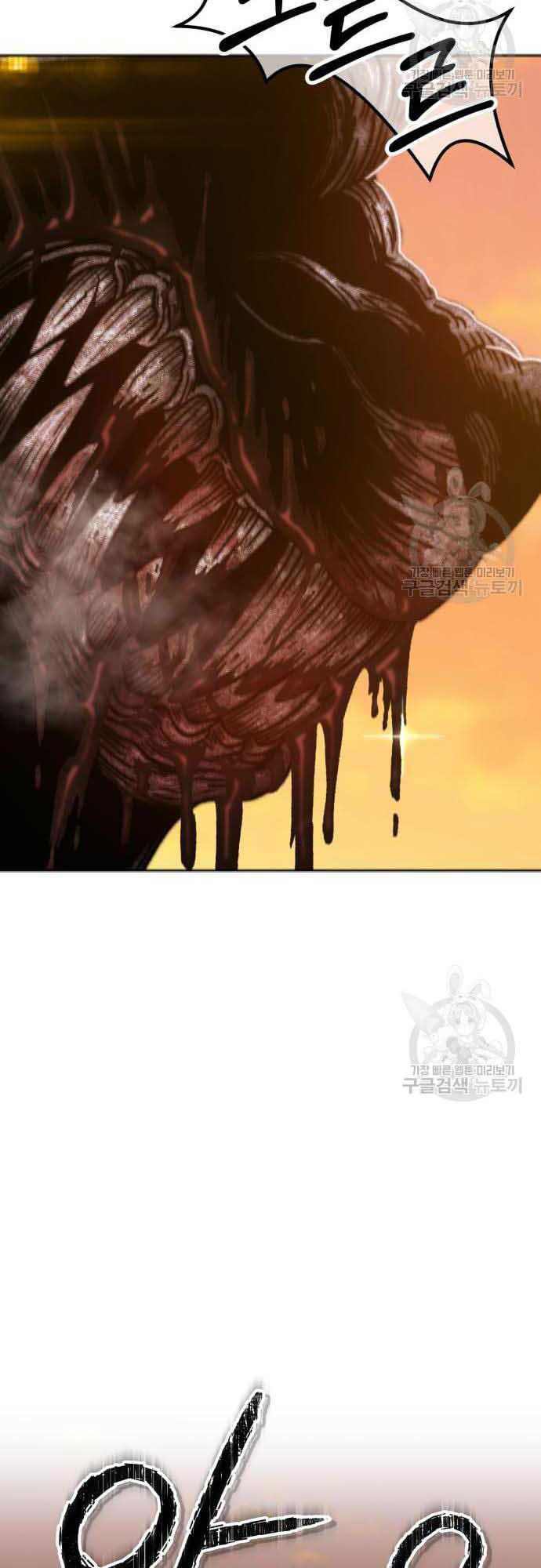 Chapter 37.5 trang 56