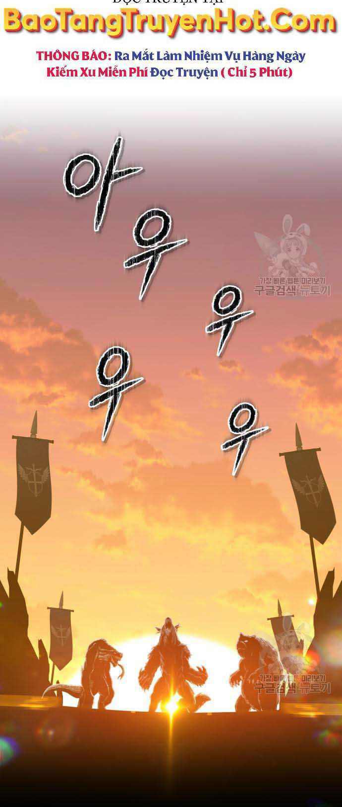 Chapter 37.5 trang 58