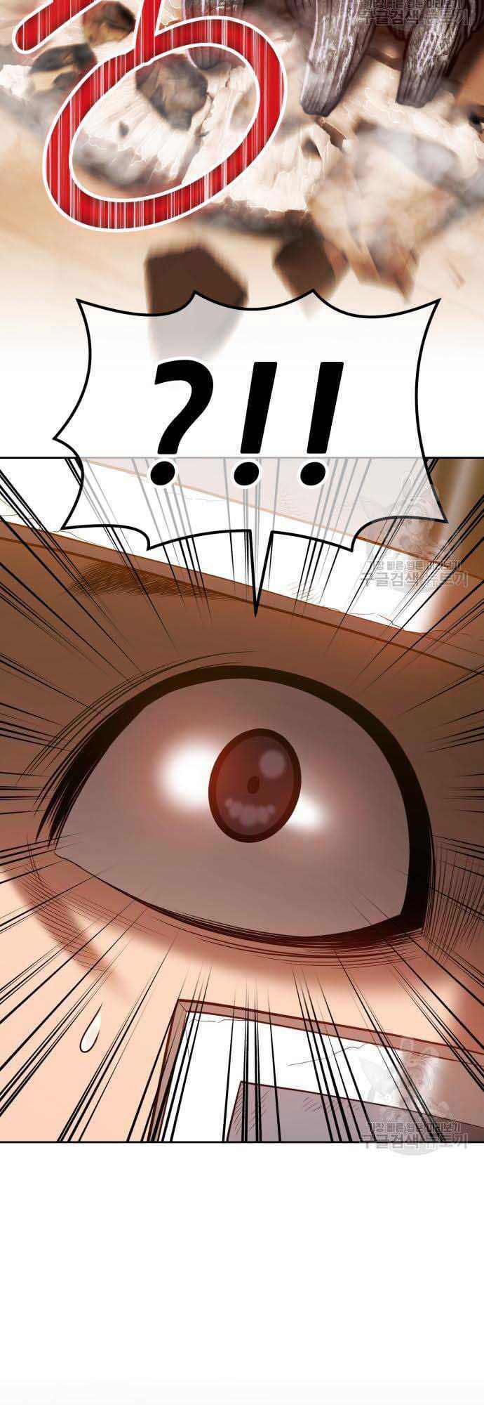 Chapter 37.5 trang 6