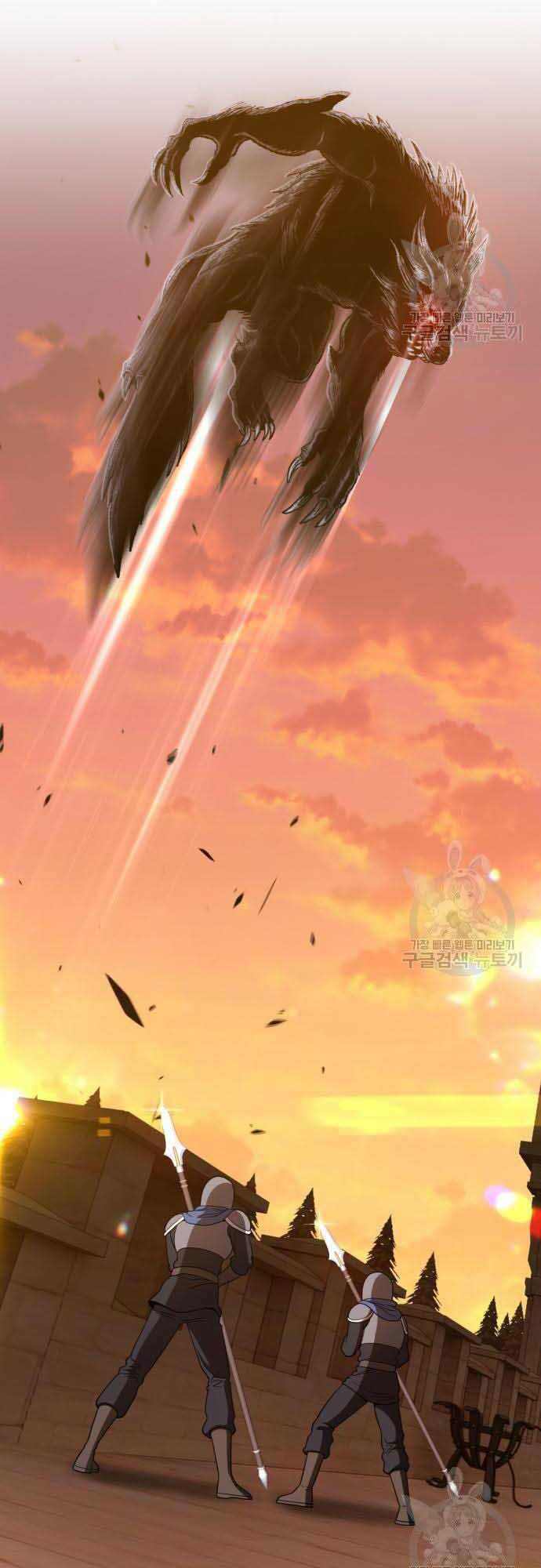 Chapter 37.5 trang 7