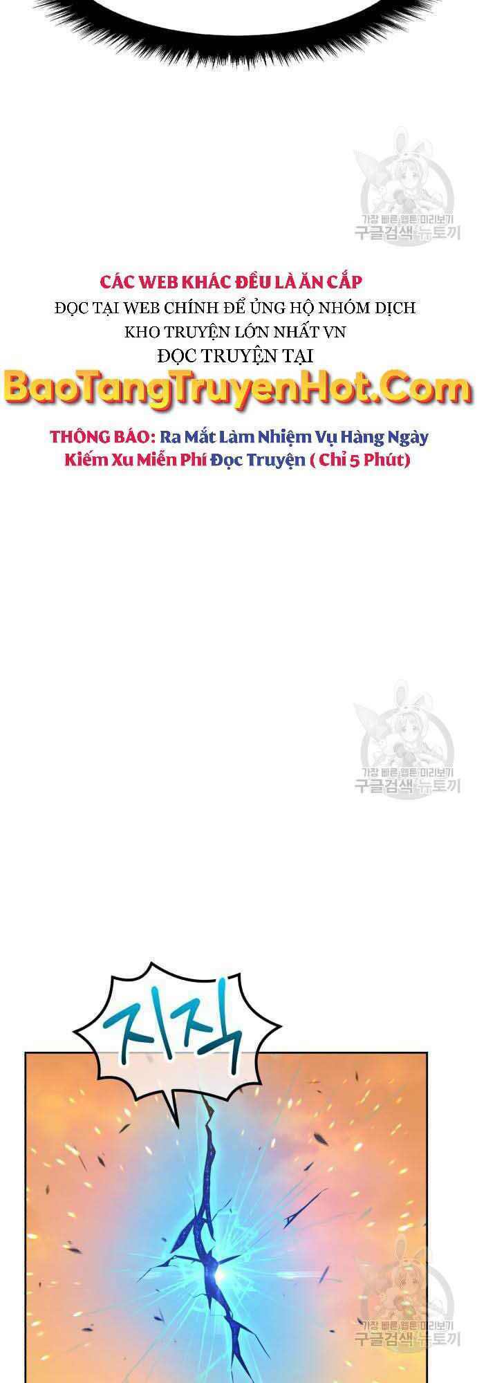 Chapter 37.5 trang 73