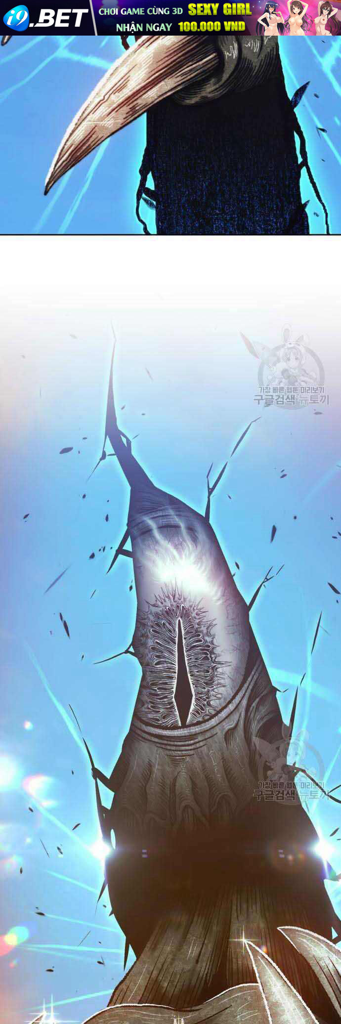 Chapter 37.5 trang 78