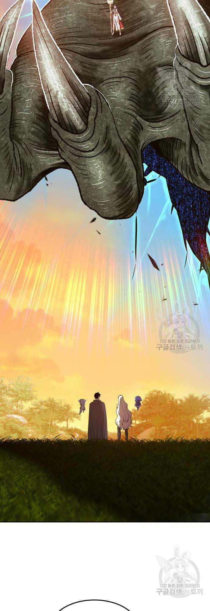 Chapter 37.5 trang 79