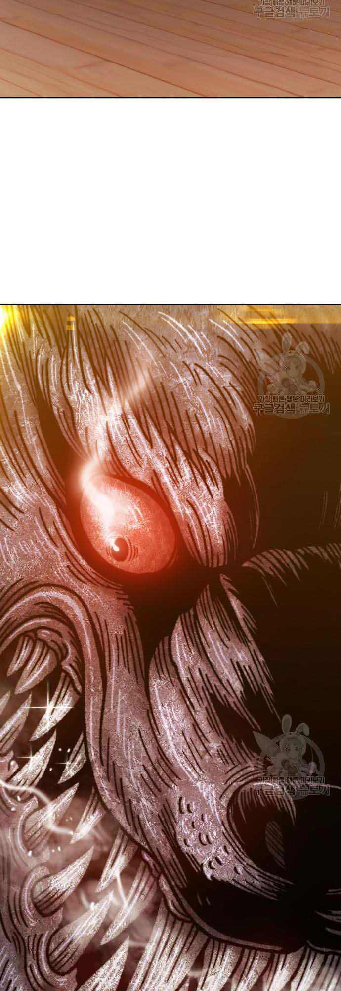 Chapter 37.5 trang 8