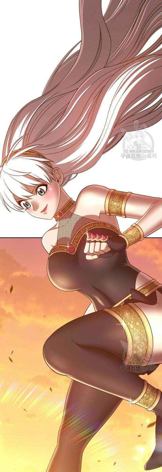 Chapter 38.5 trang 2