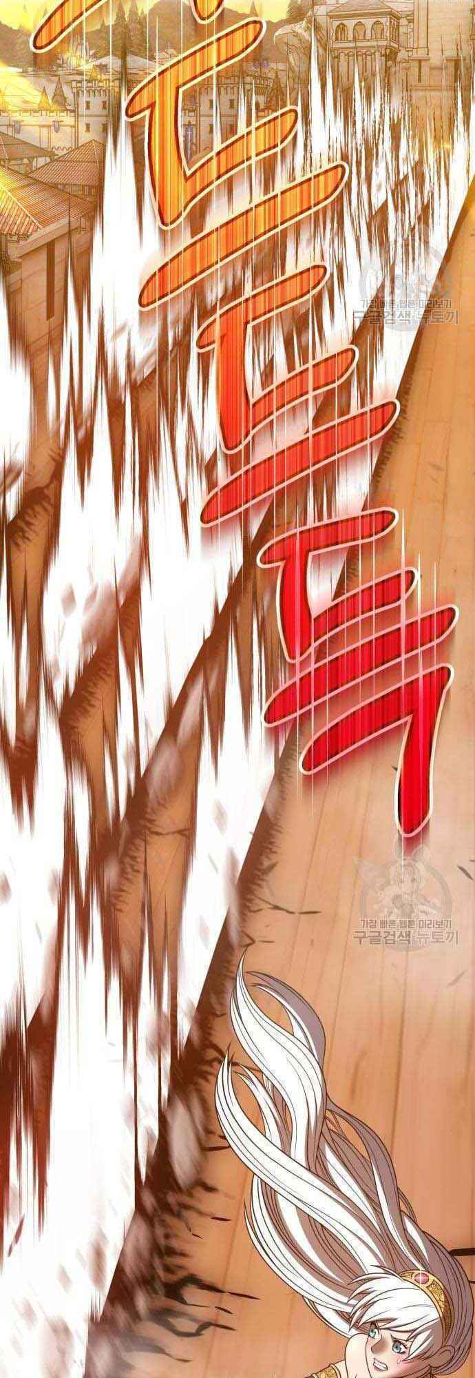 Chapter 38.5 trang 21