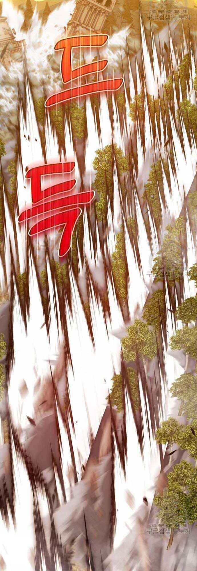 Chapter 38.5 trang 23