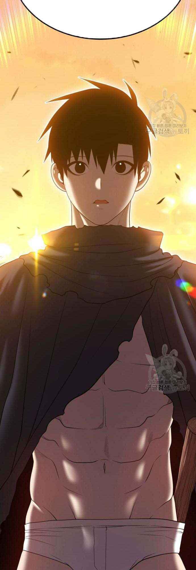 Chapter 38.5 trang 39