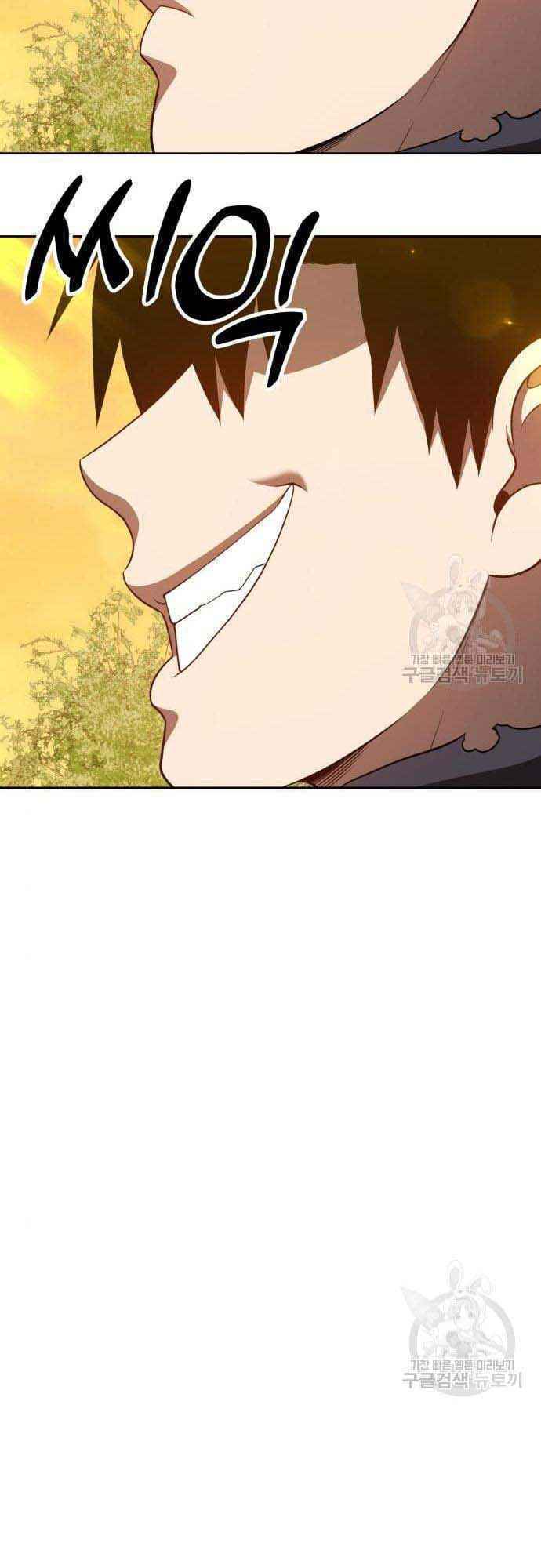 Chapter 38.5 trang 55