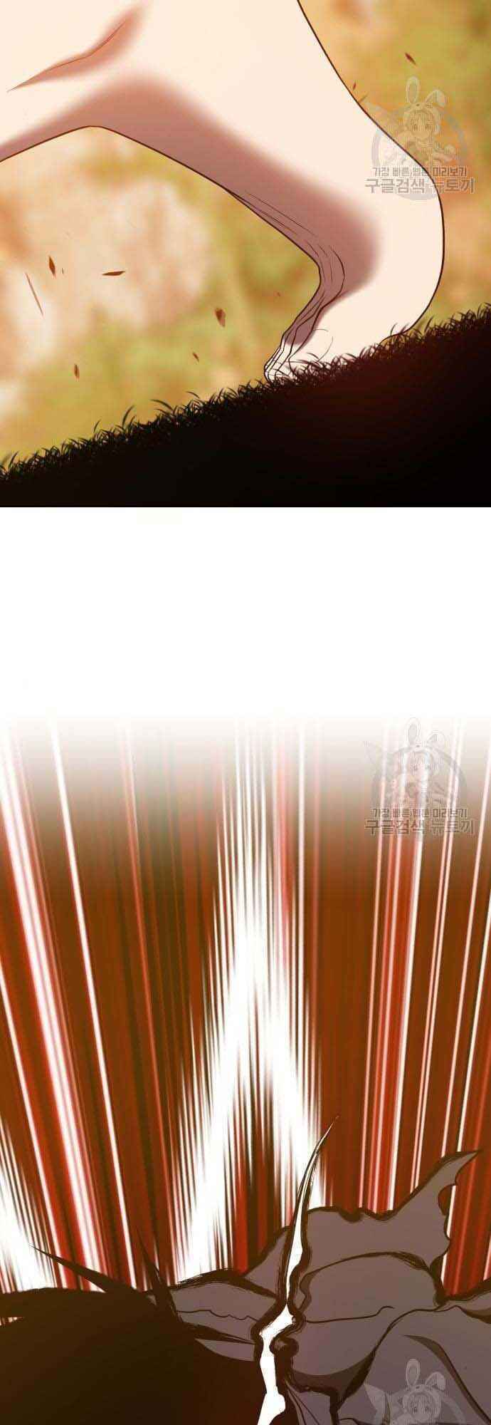 Chapter 38.5 trang 64