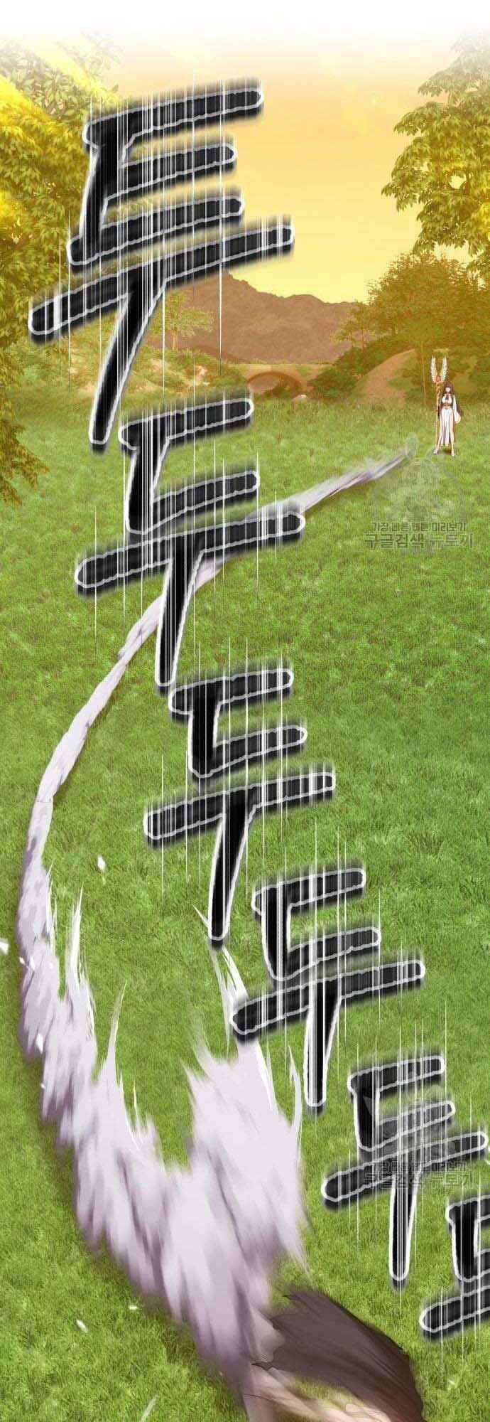 Chapter 38.5 trang 66