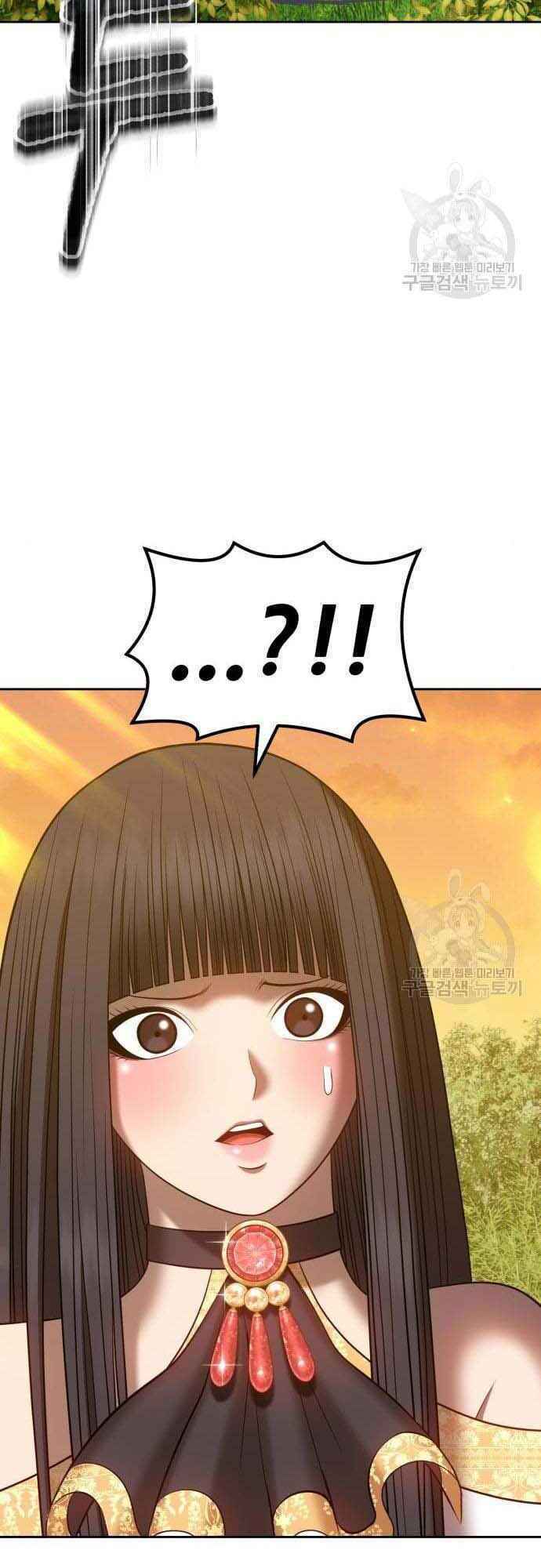 Chapter 38.5 trang 68